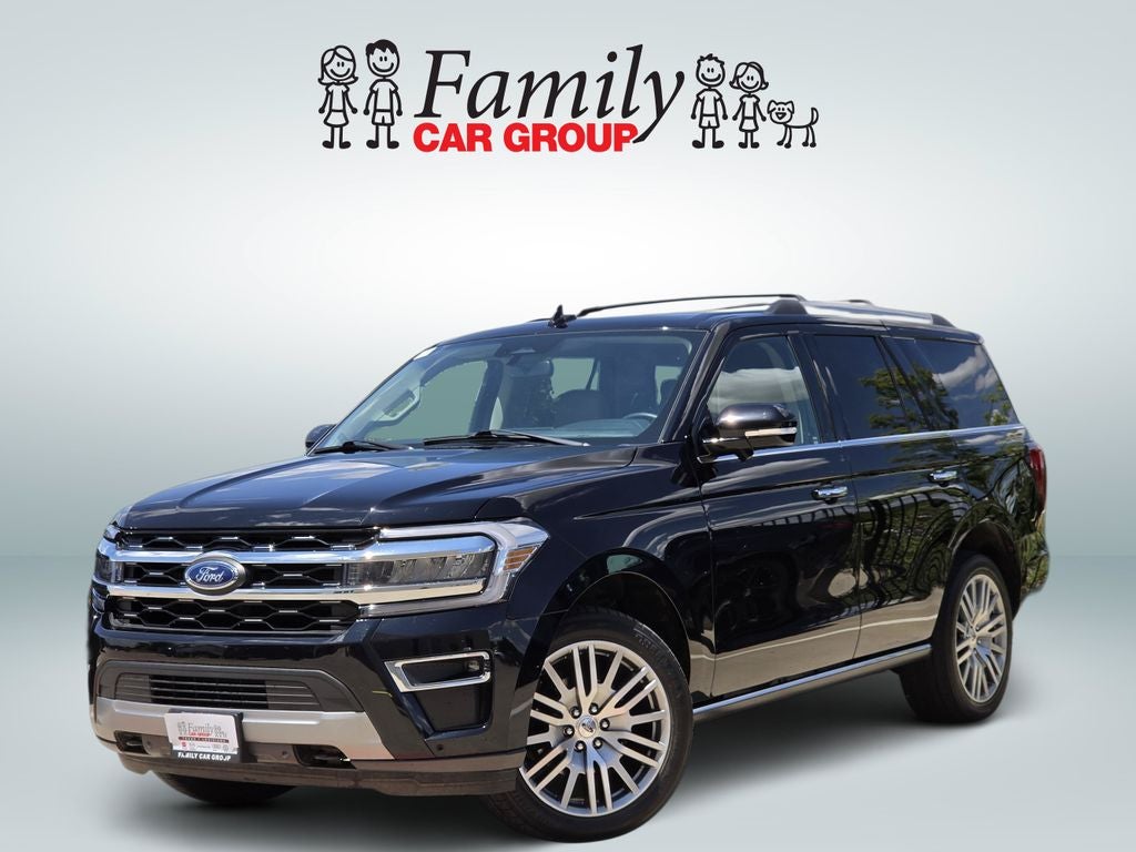 2023 Ford Expedition Limited