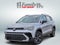 2027 Volkswagen Taos 1.5T S