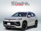 2026 Volkswagen Tiguan 2.0T SEL R-Line