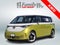 2025 Volkswagen ID. Buzz Pro S Plus