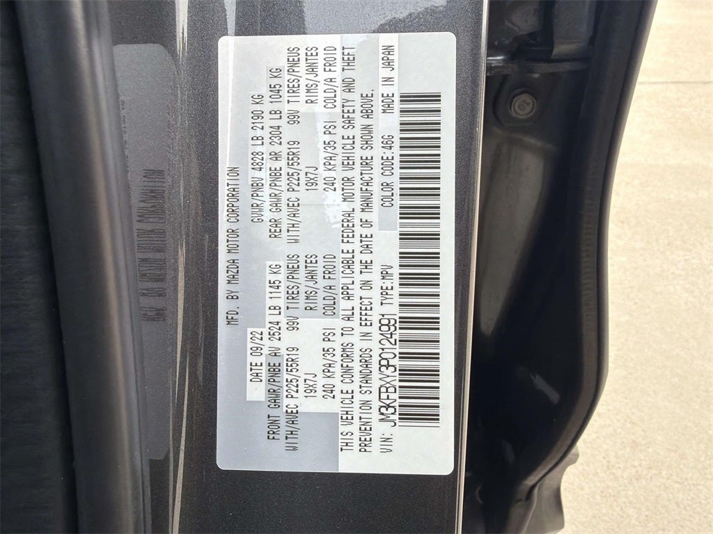 2023 Mazda Mazda CX-5 2.5 Turbo Signature