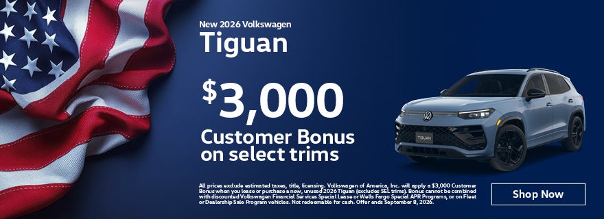 Tiguan
